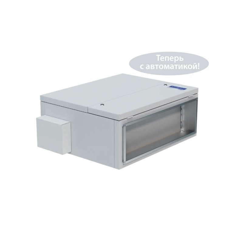 Вытяжная установка Komfovent ОТД-E-2000-F-GTC (фильтры F7/M5, с автоматикой GTC)