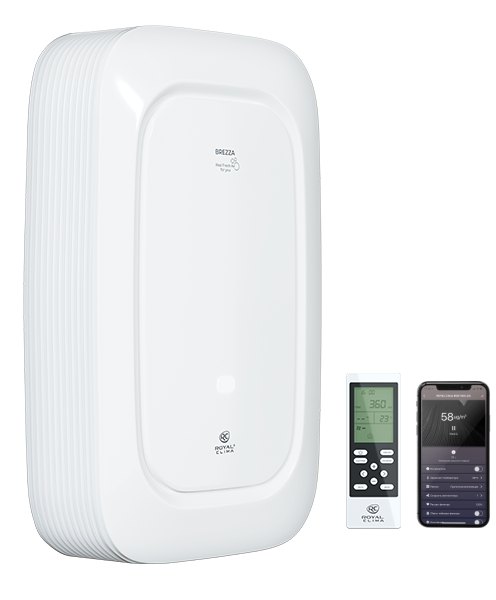 Приточно-очистительный комплекс ROYAL Clima BREZZA RCB-H 150 LUX