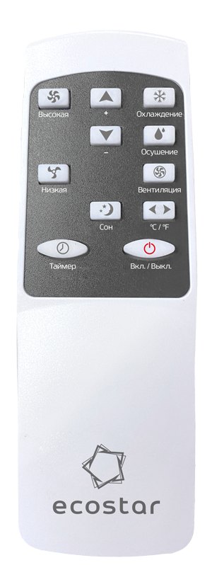 Мобильный кондиционер Ecostar DESIRE KV-DS09CH-E