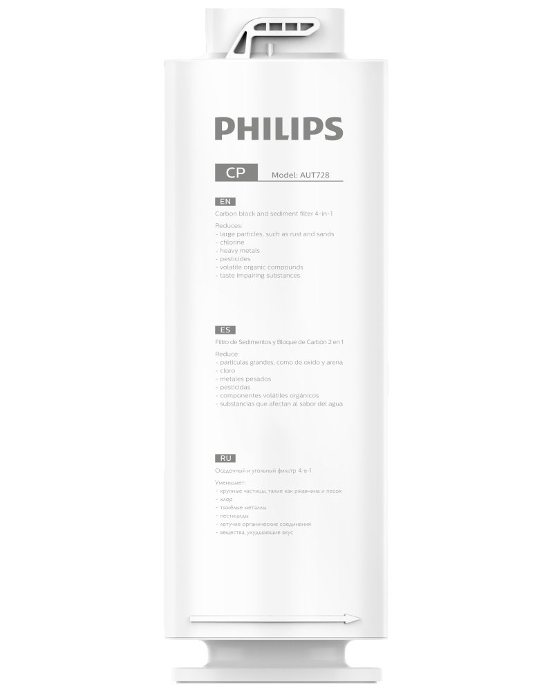 Картридж механической очистки Philips AUT728/10 для системы фильтрации AUT7006/10