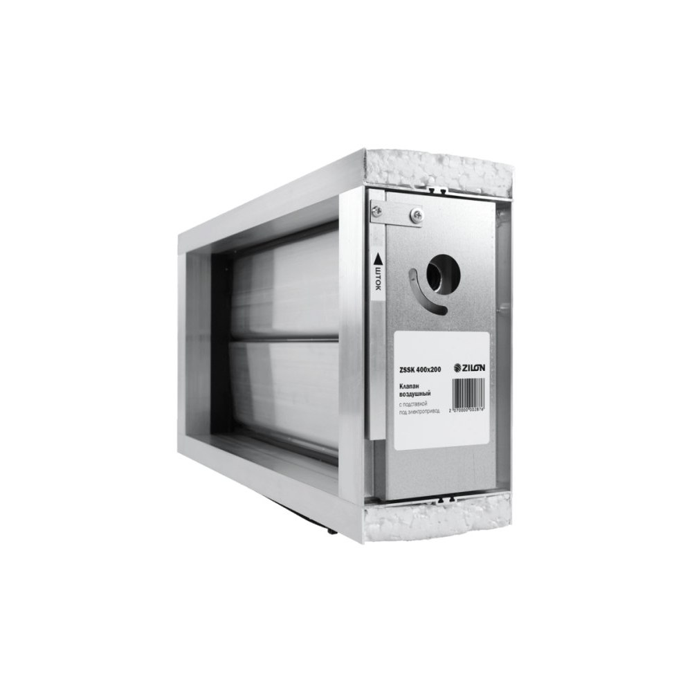 Воздушный клапан ZILON ZSSK 800x500 Воздушный клапан ZILON ZSSK 800x500