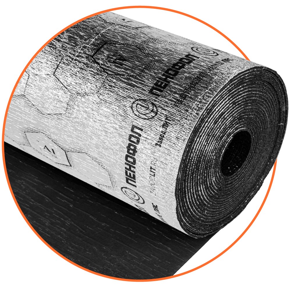 ПЕНОФОЛ BLACK C 10 мм, рулон 0,6×15 м (9 м²)